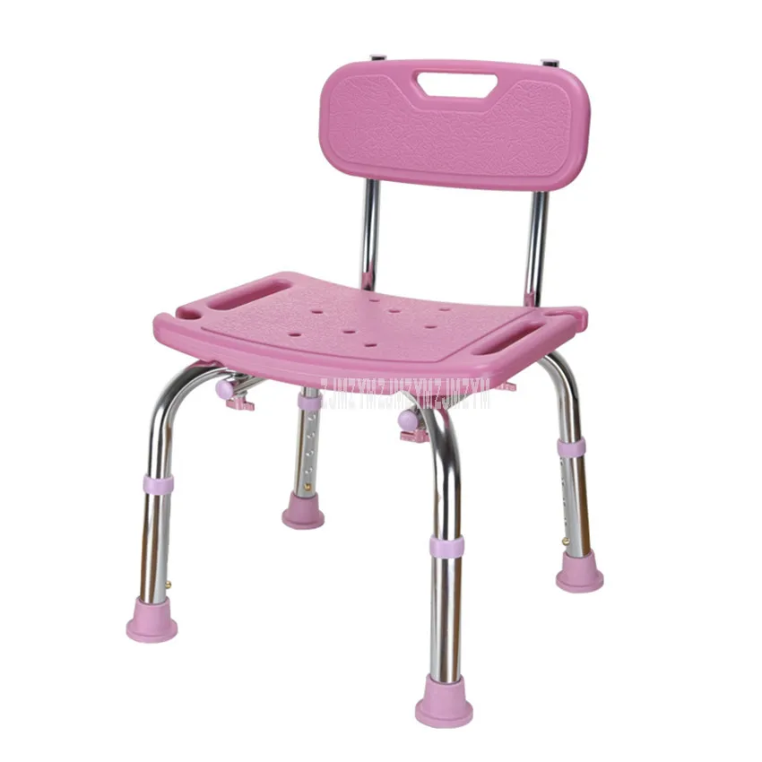 

Anti-Skid Pregnant Woman Bath Chair Stool Height Adjutable Bath And Shower Chair Safety Seat For Older Elderly/Disabled People