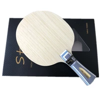 stuor new grip 7ply alc carbon fiber table tennis blade lightweight ping pong racket blade table tennis accessories gold logo