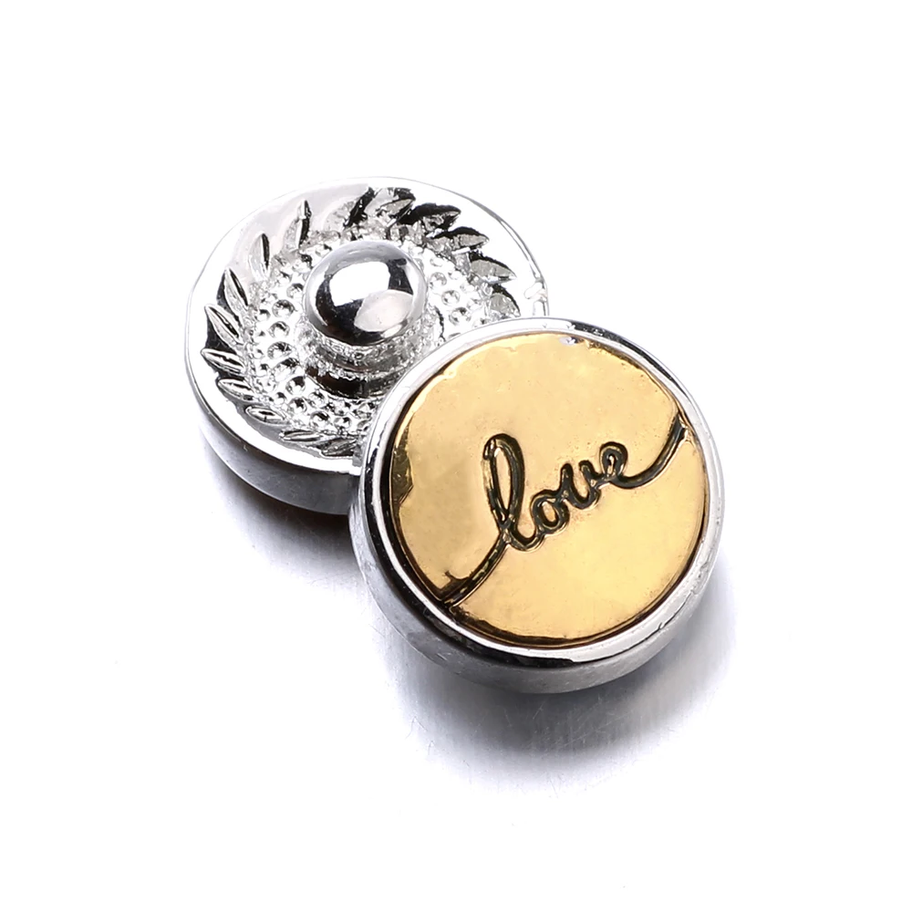 10 шт./лот новинка 12 мм ювелирное изделие металлическая любовь кнопки для женщин
