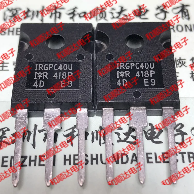 

10 шт./лот IRGPC40U New Spot TO-247 600V 40A