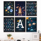 Планет космическая ракета цифры буквы детская стена искусство холст картина скандинавские плакаты и принты настенные картины Детская комната Декор