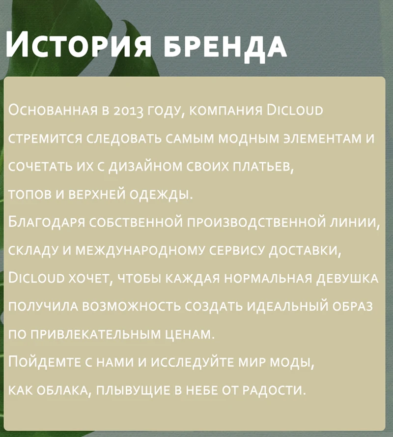 DICLOUD Элегантный горошек шифон винтажные платья Женщины Лето Осень с длинным рукавом Бежевый пляжный партия Сарафан
