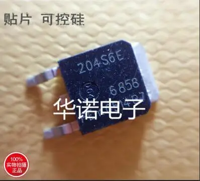 Free shipping 50PCS BTA204S-600E BTA204S 204S6E TO-252 4A/600V