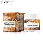Auquest куркума глиняная Маска глубокое очищение при угревой сыпи отшелушивающее средство для ухода за лицом размазывания грязевая маска для лица увлажняющий отбеливающий крем для лица Косметика по уходу за кожей