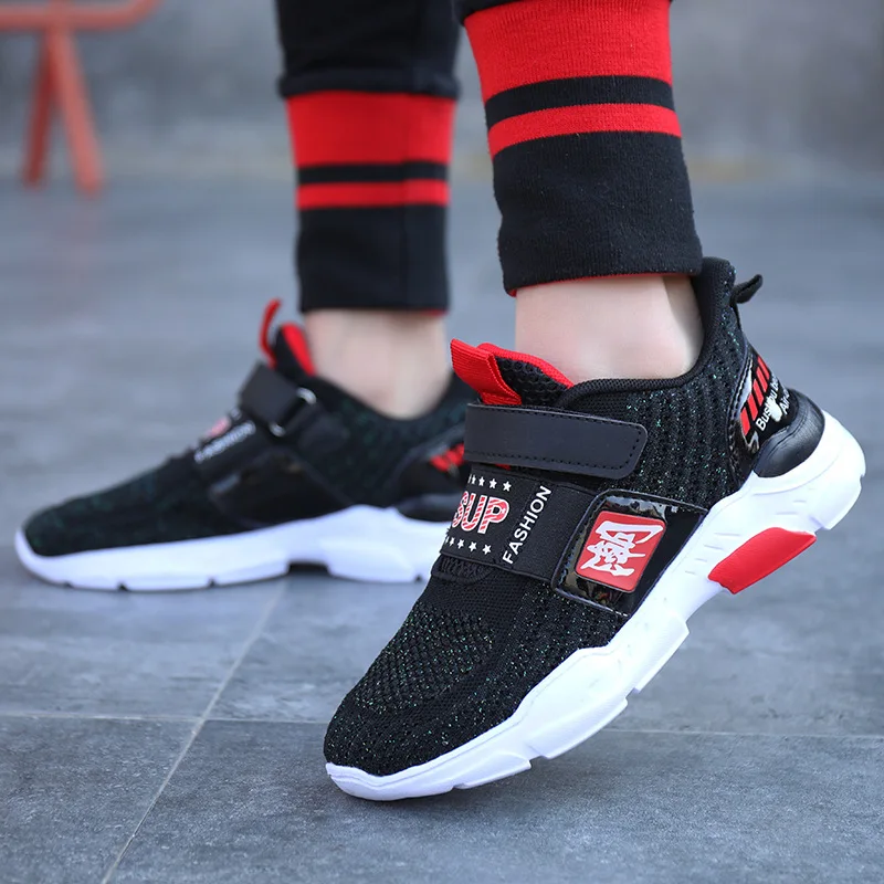 Весна-осень детская обувь спортивная для мальчиков и девочек модные детские