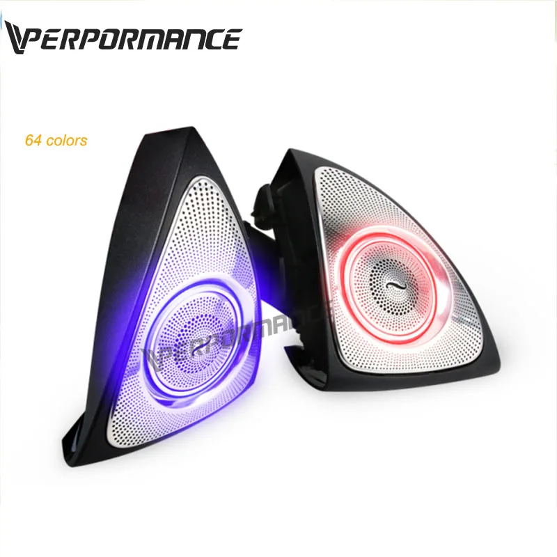 64 colors speakers W222 Динамик W222 S63 S65 S600 S550 S500 3D Волшебные ВЧ аудио - Цвет: 64 colors speakers