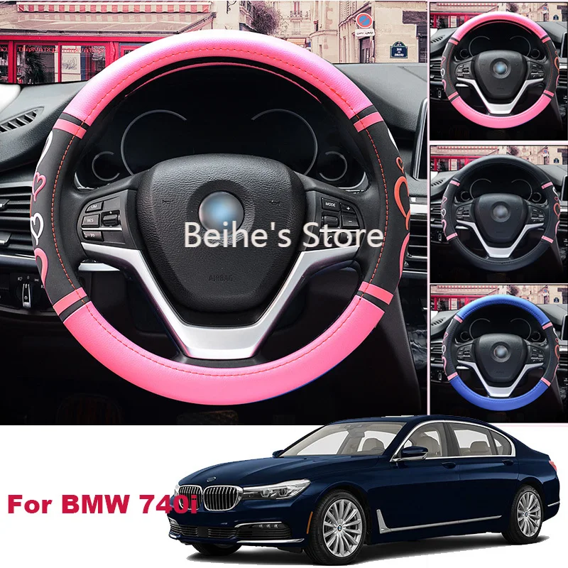 

For BMW 740i Non-slip Car Steering Wheel Cover PU Leather 38CM Size M Size Lovey Sweetheart steering wheel cover