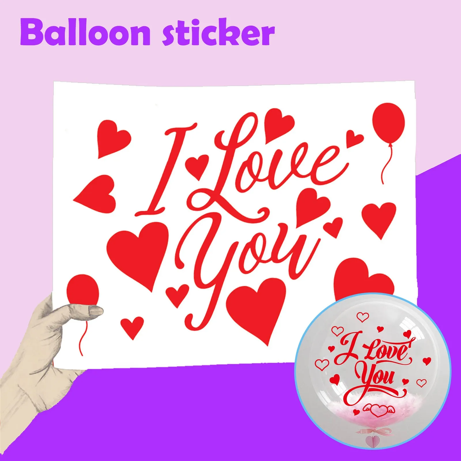 Юбилей наклейки на воздушные шары украшения Стикеры для свадебной фотосъемки с
