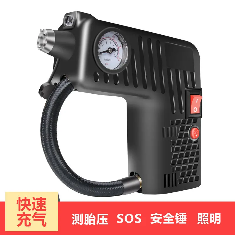 Автомобильный многофункциональный автомобильный надувной насос длиной 3 метра