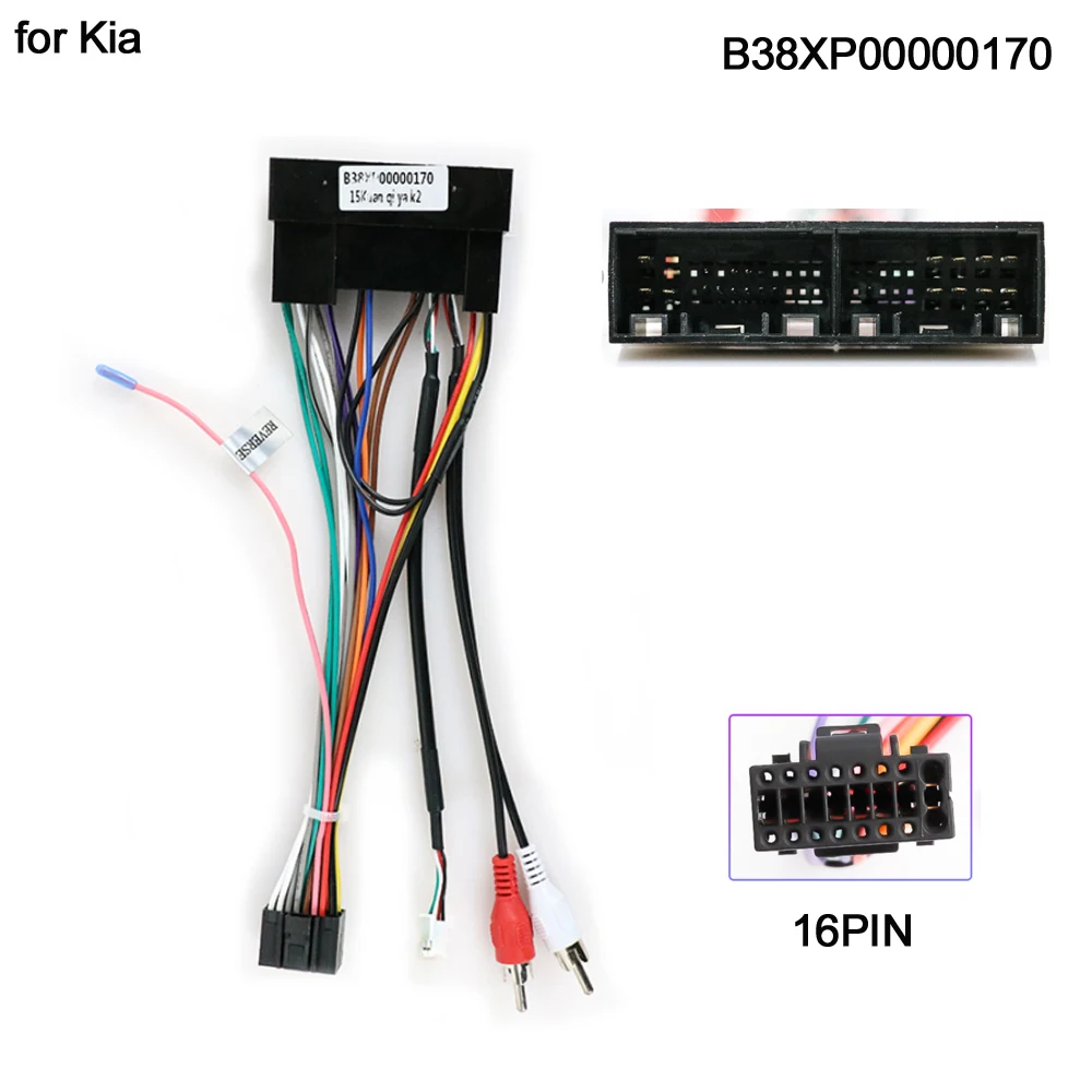 Автомобильный радиоприемник Bosion ISO адаптер кабель quadlock 16pin для VW FORD KIA TOYOTA NISSAN OPEL