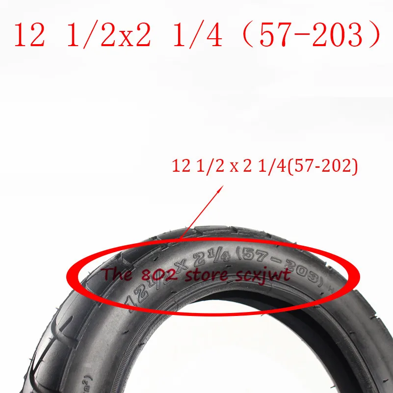 Высококачественная 12 1/2X2 1/4 (57 203) шина с внутренней трубкой 1/2*2 подходит для многих