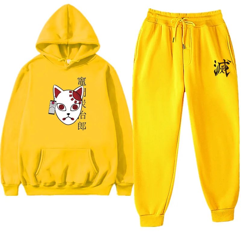 Костюм унисекс из толстовки и брюк на осень/зиму