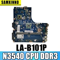 samxinno ziwb0 b1e0 la b101p main board for lenovo b40 b40 30 laptop motherboard 14 inch n3540 cpu ddr3