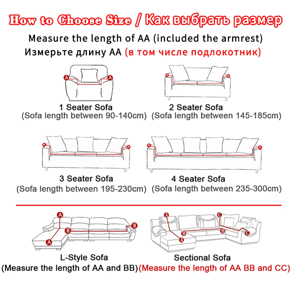

Airldianer Stretch Sofa Cover Slipcovers Elastic All-inclusive Couch Case for Different Shape Sofa Chair L-Style Sofa Case
