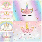 Виниловый тканевый фон с изображением единорога, звезд, цветов на заказ