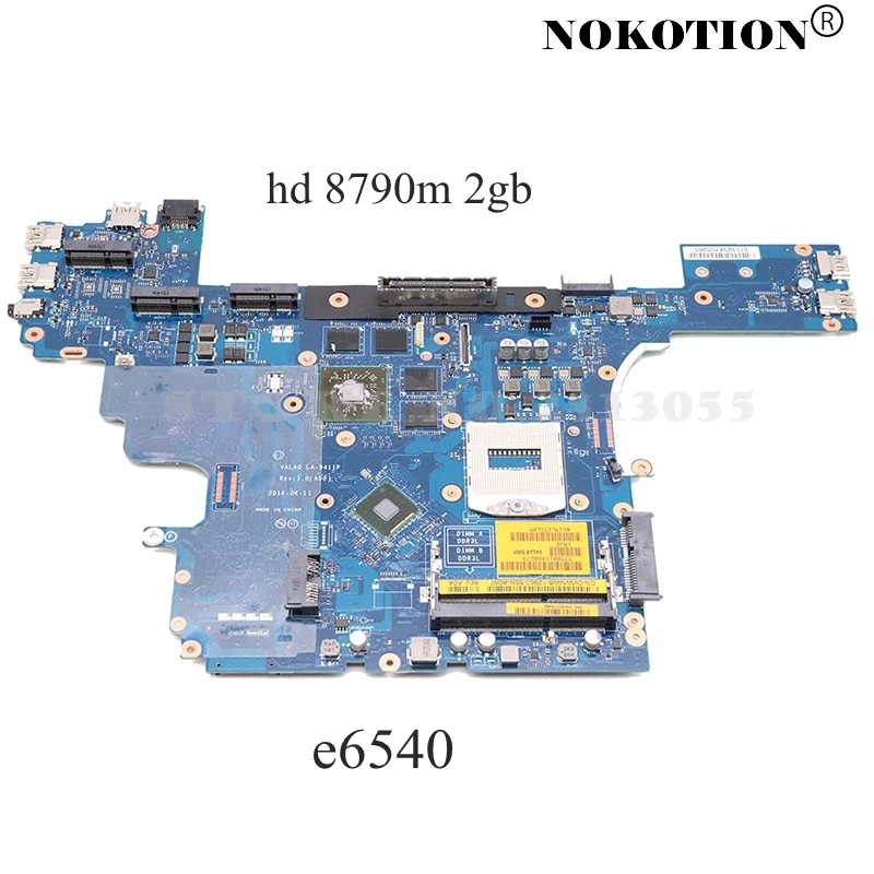 NOKOTION CN-0VWNW8 0VWNW8 VWNW8 VALA0 LA-9411P материнская плата для DELL Latitude E6540 ноутбука HD8790M 2 Гб |