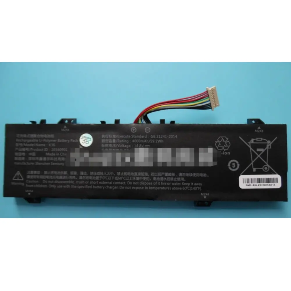 

Сменная батарея для встроенного аккумулятора ноутбука lingrui K36 15,6 дюйма