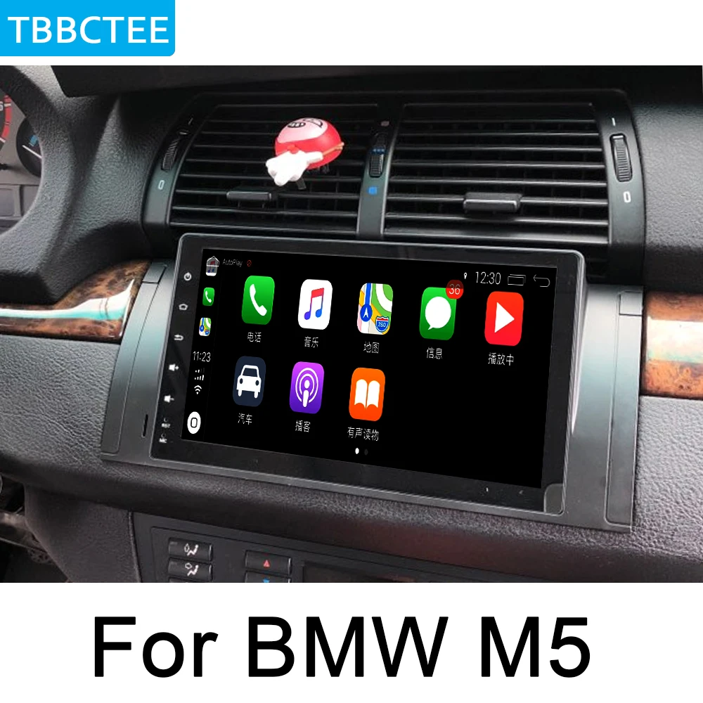 Мультимедийный плеер для BMW M5 1995 ~ 2003 GPS Bluetooth Wi-Fi навигационная карта HD экран