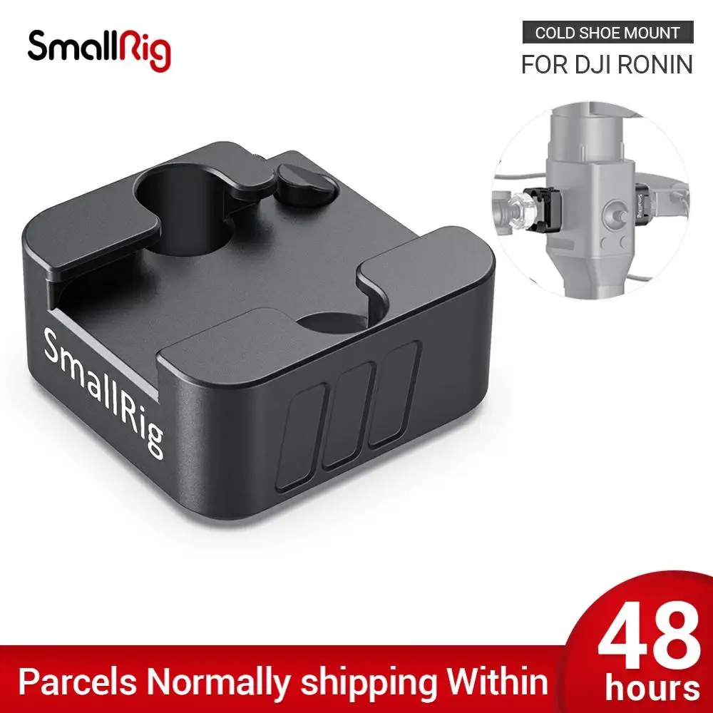 SmallRig Ronin S Крепление холодного башмака для DJI и SC Gimbal стабилизатор зажим