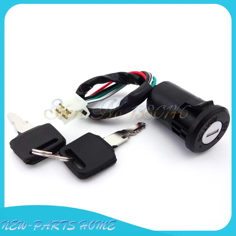 Замок зажигания с 4 проводами для мопедов скутеров карт багги квадроциклов