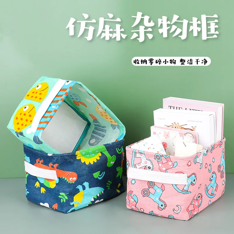 

Льняной органайзер для стола, водонепроницаемый ящик для хранения мелочей и косметики, Офисная утварь