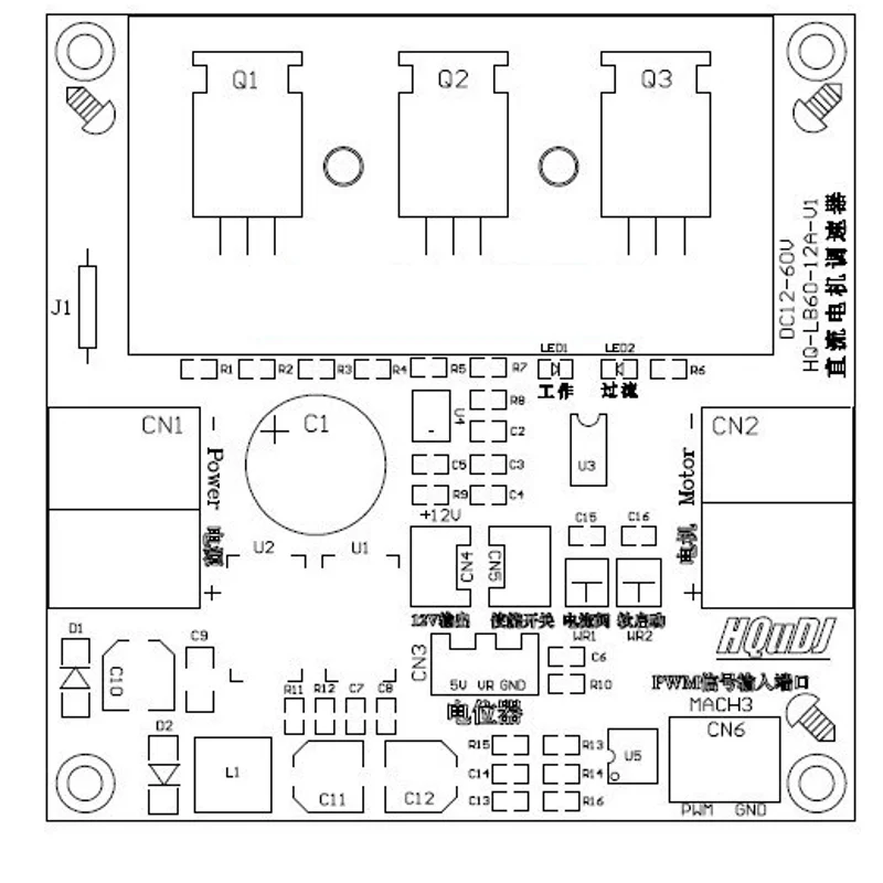 12 в 60 10 А ШИМ DC щетка Мотор Скорость MACH3 шпиндель контроллер 24 48 в|spindle controller|motor