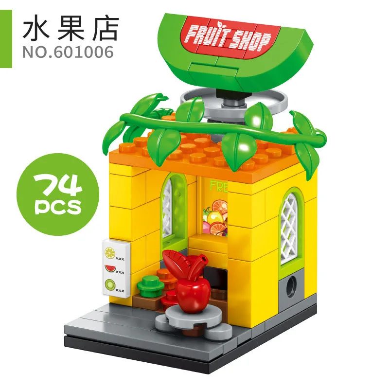 Фруктовый магазин с видом на город 74 шт. конструктор сделай сам игрушки для детей
