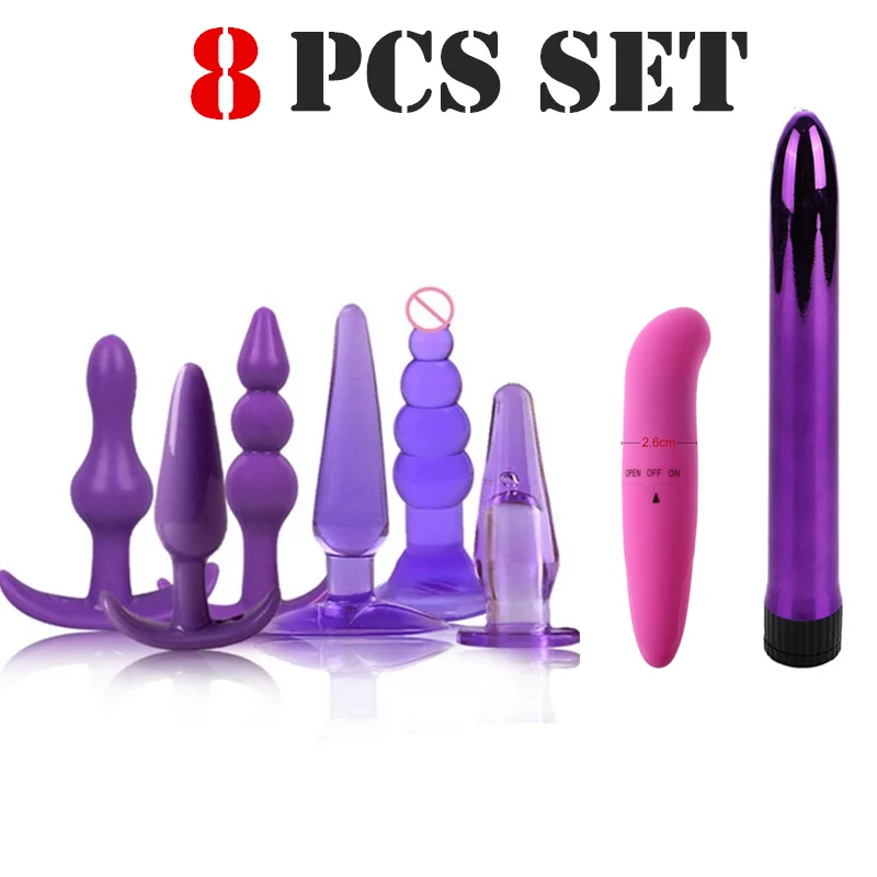 18 шт набор Анальная пробка Комбинации вибратор анальные бусинки Стимулятор