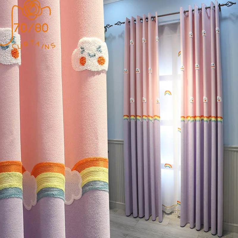 Cloud Cute Princess Wind Children Girl Room Pink Lace Stitching Curtains for Living Room Bedroom Finished Product Customization