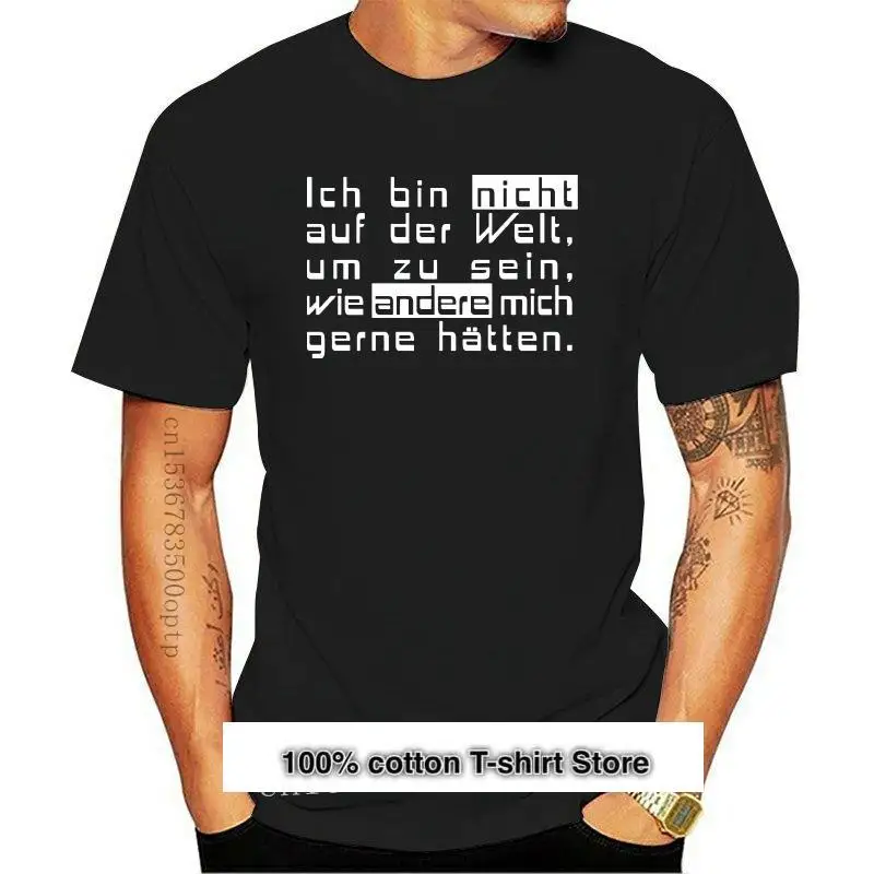 

Новинка, камуфляжная рубашка