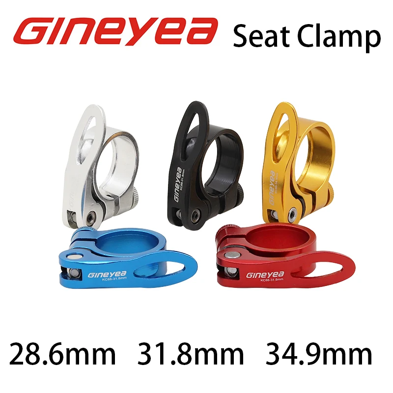 Ультралегкий быстросъемный штырь для подседельного штыря дорожного велосипеда