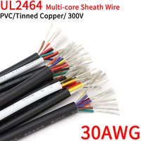 5m 10m 30awg ul2464 sheathed wire cable channel audio line 2 3 4 5 6 7 8 9 10 cores insulated copper cable signal control wire