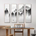 Абстрактный Традиционный китайский стиль Пейзаж Настенный принт плакаты Картина на холсте художественные картины для офиса гостиной домашний декор