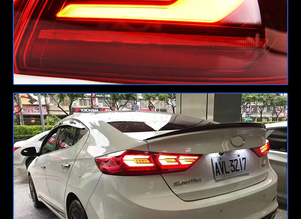 AKD автомобильный Стайлинг задний фонарь для hyundai Elantra светодиодный задний светильник- Elantra DRL динамический сигнал тормоза заднего хода авто аксессуары