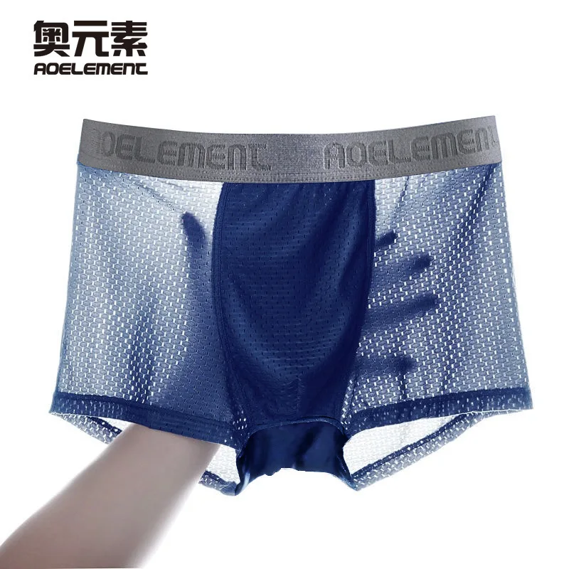 

Summer men's ice silk mesh boxer shorts large size hollow breathable boxers thin sexy U convex bottom underpants