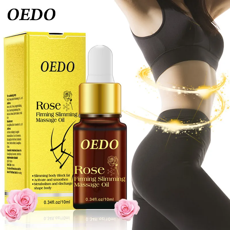 

OEDO Slimming Cellulite Burner Massage Essential Oil Loss Weight Promote Fat Burning Thin Leg Waist Firming Skin Body Care
