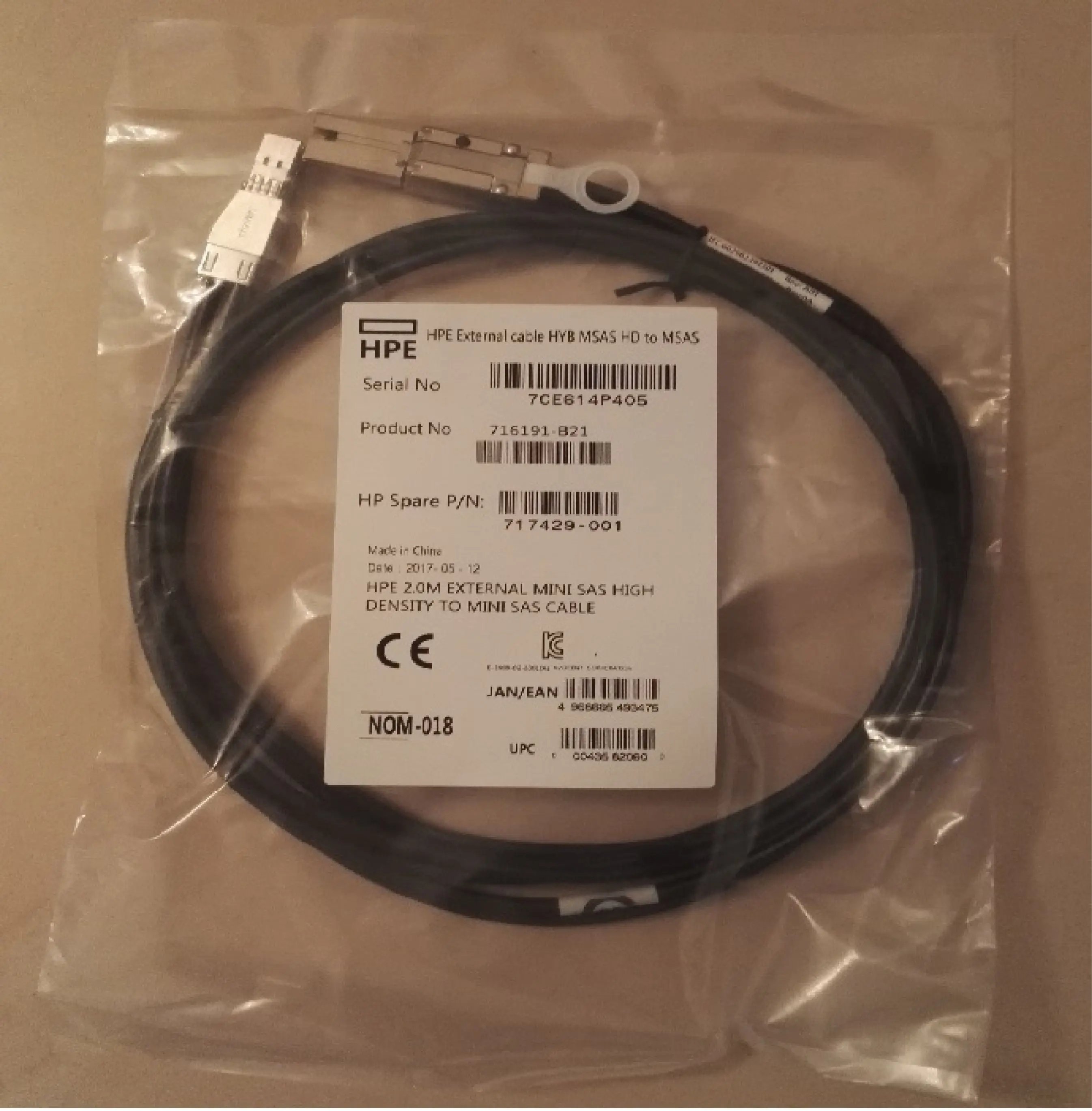 717429-001 716191-B21 691973-003 внешний кабель HYB MSAS HD к 2M Стандартный |