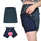 Женские бриджи с гелевыми вставками, нижнее белье для горных велосипедов, Женская юбка, шорты с карманами
