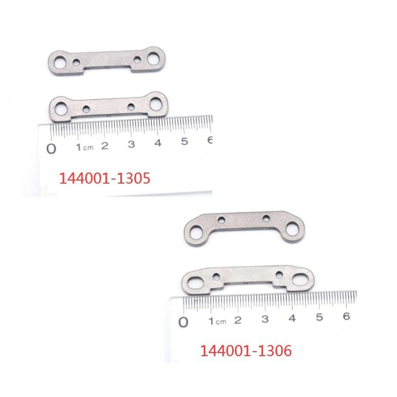 запчасти для wltoys 144001 114 rc автомобиль