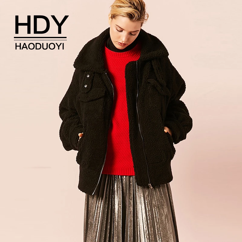 HDY Haoduoyi Новая модная свободная осенне зимняя женская повседневная простая