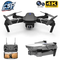 2021 new e525 drone 4k 1080p hd wide angle dual camera wifi fpv positioning height keep foldable rc helicopter dron toy gift