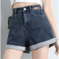 high waist denim shorts women 2021 new summer fashion thinness trendy loose a line hot pants wide leg pants