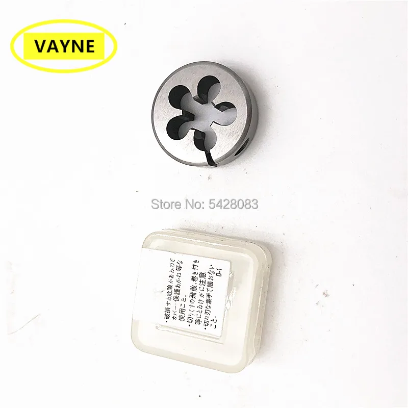 Veyne Американская система Регулируемая тонкая резьба Винт HSS машина правая