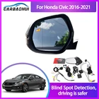 Система обнаружения слепых зон для зеркала заднего вида Honda Civic 2016-2021