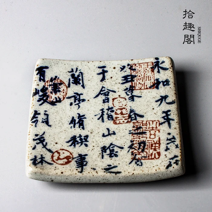 

Коврик для чашек в стиле ретро, толстая керамическая подставка для чашек с ручной росписью, изоляция ручной работы, квадратное блюдцо, аксес...