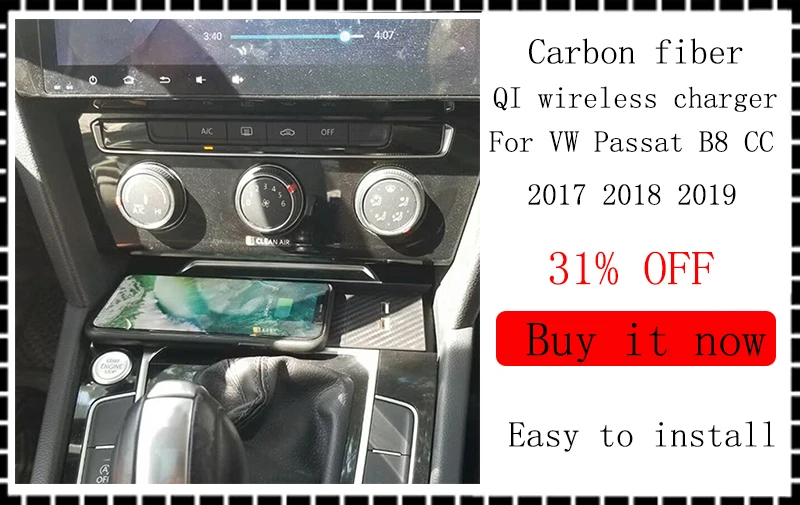 Для VW Passat B8- CC Arteon 10W QI Беспроводное зарядное устройство для телефона, чехол для зарядки, аксессуары для iPhone 8 X