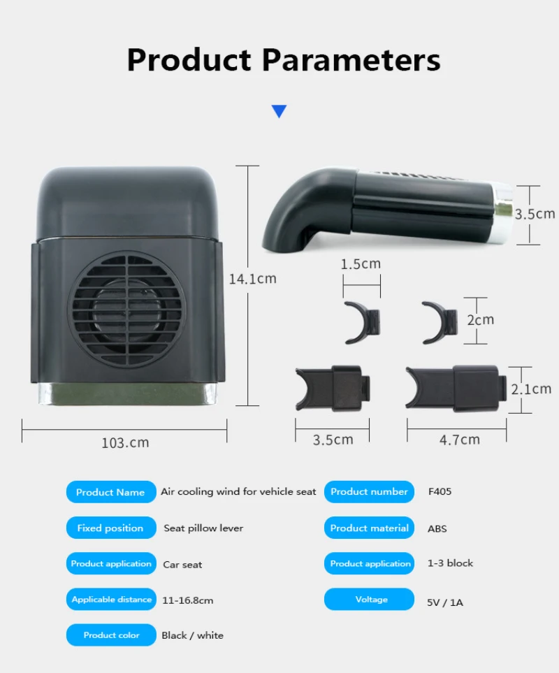 Автомобильный мини-вентилятор с USB-портом складной бесшумный 3-ступенчатый