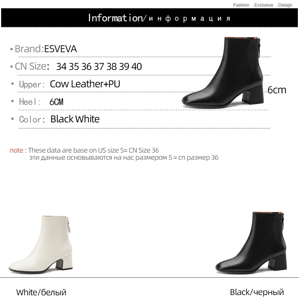 

ESVEVA 2021 PU+Leather Ankle Boots Women Boots Winter Women Shoes Round Toe Square High Heel Black Zipper Boots Size 34-40