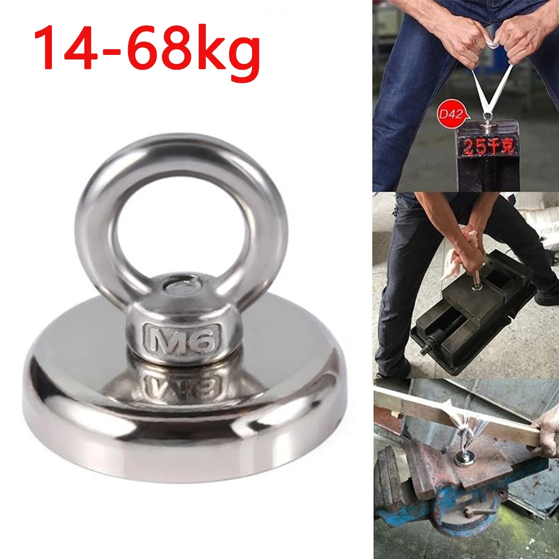 Супермощный магнит рыболовные магниты для поиска горшка постоянный