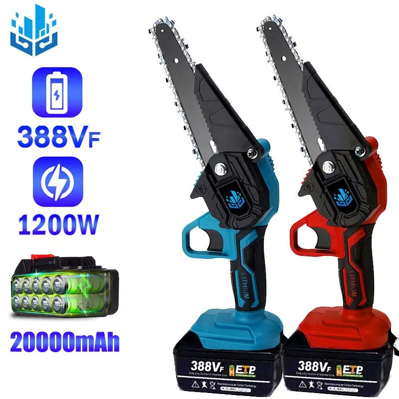 4/6 дюймов Аккумуляторная Электрическая цепная пила 1000/1200W Мини Обрезка